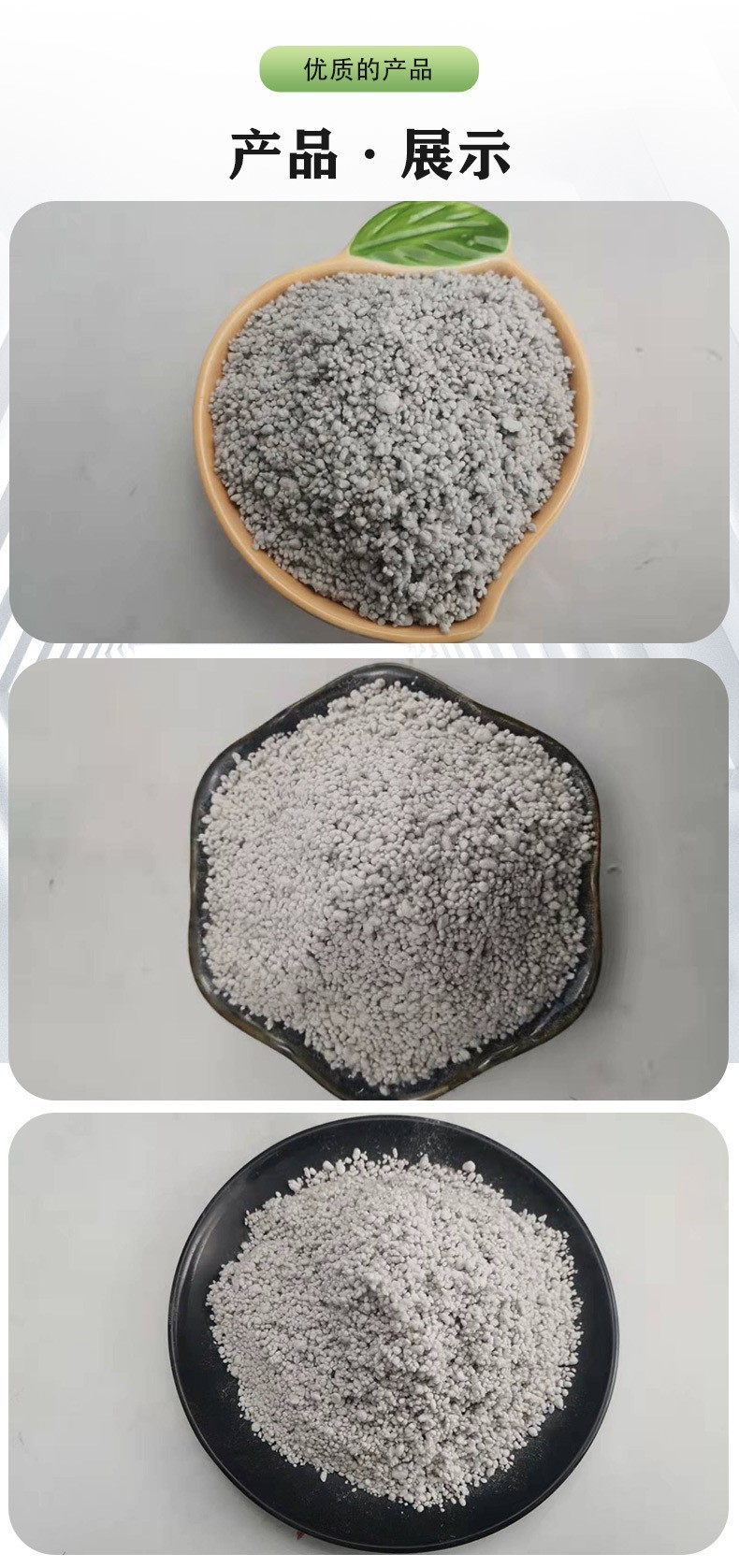 O1CN01RShC4F1plhxsCIuvI_!!2636015401-0-cib O1CN01RShC4F1plhxsCIuvI_!!2636015401-0-cib